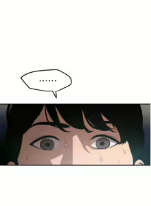 Page 528 of Desire King 欲求王 Ch.71-134 - preview thumbnail