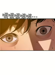 Page 589 of Desire King 欲求王 Ch.71-134 - preview thumbnail