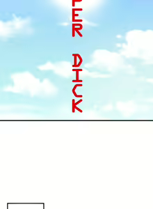 Page 643 of Desire King 欲求王 Ch.71-134 - preview thumbnail