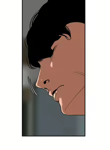 Page 745 of Desire King 欲求王 Ch.71-134 - preview thumbnail