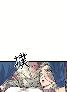 Page 345 of 窥视 Ch.17-40 - preview thumbnail