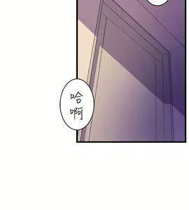 Page 727 of 窥视 Ch.17-40 - preview thumbnail