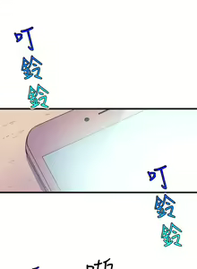 Page 736 of 窥视 Ch.17-40 - preview thumbnail