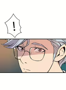 Page 85 of 窥视 Ch.17-40 - preview thumbnail
