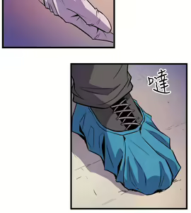 Page 898 of 窥视 Ch.17-40 - preview thumbnail
