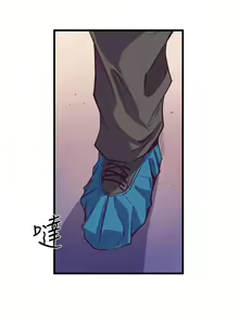 Page 905 of 窥视 Ch.17-40 - preview thumbnail