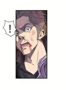 Page 92 of 窥视 Ch.17-40 - preview thumbnail
