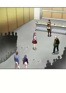 Page 236 of H校园 第一季1-10 ch. - preview thumbnail