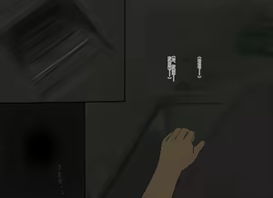 Page 3 of Garigari Shitagi Hunter VS Peniban Kyoshiri Onna - preview thumbnail