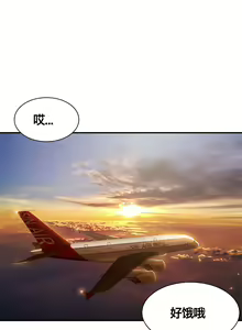Page 148 of Kill the Dead Bastard Ch.0-18 - preview thumbnail