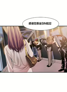 Page 165 of Kill the Dead Bastard Ch.0-18 - preview thumbnail