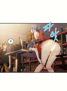 Page 183 of Kill the Dead Bastard Ch.0-18 - preview thumbnail