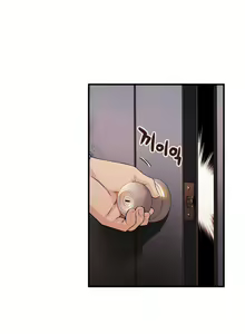 Page 217 of Kill the Dead Bastard Ch.0-18 - preview thumbnail