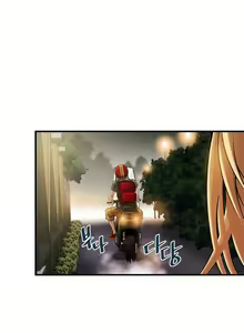Page 252 of Kill the Dead Bastard Ch.0-18 - preview thumbnail