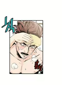 Page 297 of Kill the Dead Bastard Ch.0-18 - preview thumbnail
