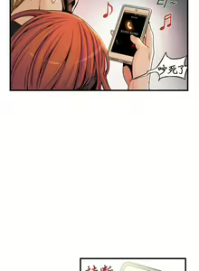 Page 324 of Kill the Dead Bastard Ch.0-18 - preview thumbnail