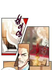 Page 399 of Kill the Dead Bastard Ch.0-18 - preview thumbnail
