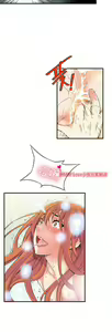 Page 420 of Kill the Dead Bastard Ch.0-18 - preview thumbnail