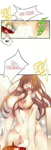 Page 429 of Kill the Dead Bastard Ch.0-18 - preview thumbnail