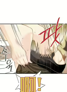 Page 58 of Kill the Dead Bastard Ch.0-18 - preview thumbnail