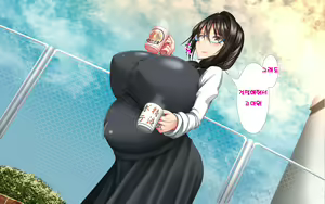 Page 165 of Hitozuma to Gattai! Nukenai!? ~Netori Fukahi no Gattai Seikatsu~ Daigowa&Epilogue | 유부녀와 합체! 빠지지 않아!? ~네토리 불가피한 합체 생활~ 제5화&에필로그 - preview thumbnail