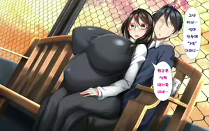 Page 171 of Hitozuma to Gattai! Nukenai!? ~Netori Fukahi no Gattai Seikatsu~ Daigowa&Epilogue | 유부녀와 합체! 빠지지 않아!? ~네토리 불가피한 합체 생활~ 제5화&에필로그 - preview thumbnail