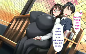 Page 173 of Hitozuma to Gattai! Nukenai!? ~Netori Fukahi no Gattai Seikatsu~ Daigowa&Epilogue | 유부녀와 합체! 빠지지 않아!? ~네토리 불가피한 합체 생활~ 제5화&에필로그 - preview thumbnail
