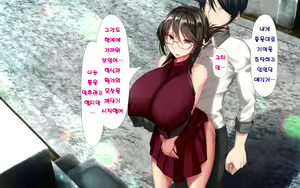 Page 57 of Hitozuma to Gattai! Nukenai!? ~Netori Fukahi no Gattai Seikatsu~ Daigowa&Epilogue | 유부녀와 합체! 빠지지 않아!? ~네토리 불가피한 합체 생활~ 제5화&에필로그 - preview thumbnail