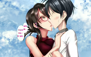 Page 79 of Hitozuma to Gattai! Nukenai!? ~Netori Fukahi no Gattai Seikatsu~ Daigowa&Epilogue | 유부녀와 합체! 빠지지 않아!? ~네토리 불가피한 합체 생활~ 제5화&에필로그 - preview thumbnail