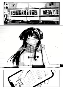 Page 3 of Yoake yori Fukai Ao de - Darker Than the Twilight Blue - preview thumbnail