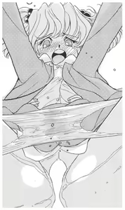 Page 180 of Kanojo ga Kami o Kitta Wake - preview thumbnail