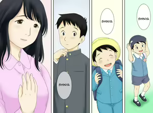 Page 2 of Musuko no Seiheki o Ukeiremasu | I Accept my Son's Sexual Appetite - preview thumbnail