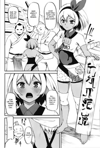 Page 9 of Saitou-ryuu Tokkun-jutsu |  A técnica especial de treinamento da Bea - preview thumbnail