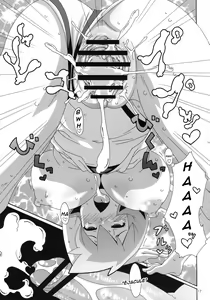 Page 16 of Hanada no Misaki de Tsukamatte - preview thumbnail