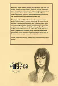 Page 51 of Hitodenashi no Koi - The love of the brute - preview thumbnail
