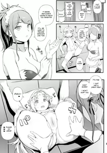 Page 12 of XANADU - preview thumbnail