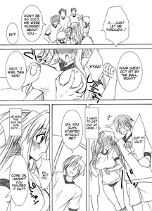 Page 108 of Gakkou de Seishun! Soushuuhen 1 Ch. 1-3 + Prologue/Epilogue - preview thumbnail