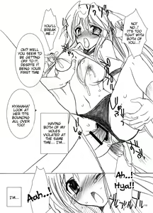 Page 119 of Gakkou de Seishun! Soushuuhen 1 Ch. 1-3 + Prologue/Epilogue - preview thumbnail