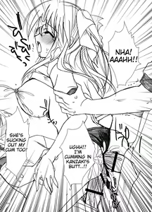 Page 120 of Gakkou de Seishun! Soushuuhen 1 Ch. 1-3 + Prologue/Epilogue - preview thumbnail