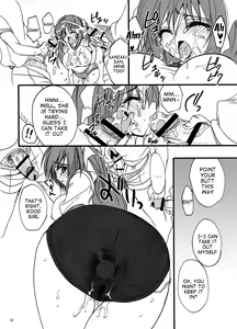 Page 19 of Gakkou de Seishun! Soushuuhen 1 Ch. 1-3 + Prologue/Epilogue - preview thumbnail