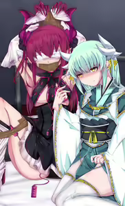 Page 39 of Servant Bind 3 - preview thumbnail