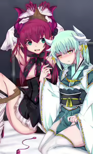 Page 42 of Servant Bind 3 - preview thumbnail