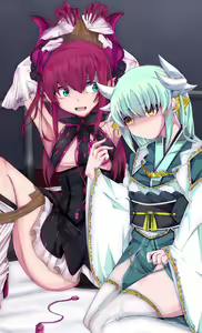 Page 43 of Servant Bind 3 - preview thumbnail