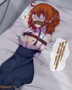 Page 67 of Servant Bind 3 - preview thumbnail