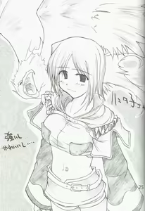 Page 27 of Poison Attack - preview thumbnail