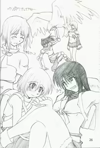 Page 28 of Poison Attack - preview thumbnail