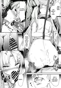 Page 16 of Moshi Ere-san ga Oji-san-tachi ni Mawasarettara... - preview thumbnail