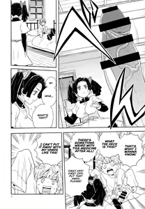 Page 6 of Kanzaki Aoi-chan Arigatou Itsumo Atatakai Kango o Shite Kurete... - preview thumbnail