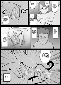 Page 25 of Kaa-san ga Tou-san to Machigaete Ore to Sex Shichatta - preview thumbnail