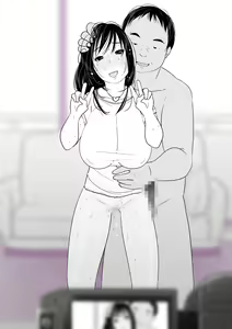 Page 76 of Hitozuma Yokkyuu Fuman Iori 30-sai - preview thumbnail